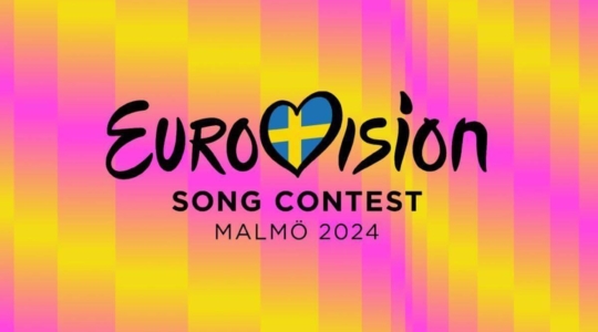 apuestas eurovision 2024